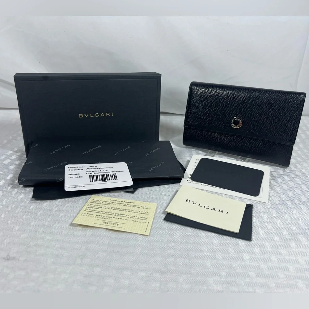 Bvlgari Grain Leather Continental Wallet Black Logo Snap